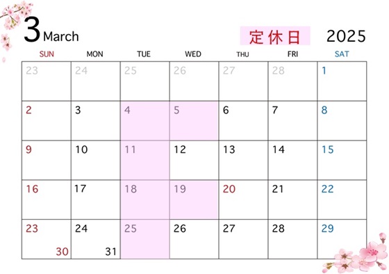 3月カレンダー